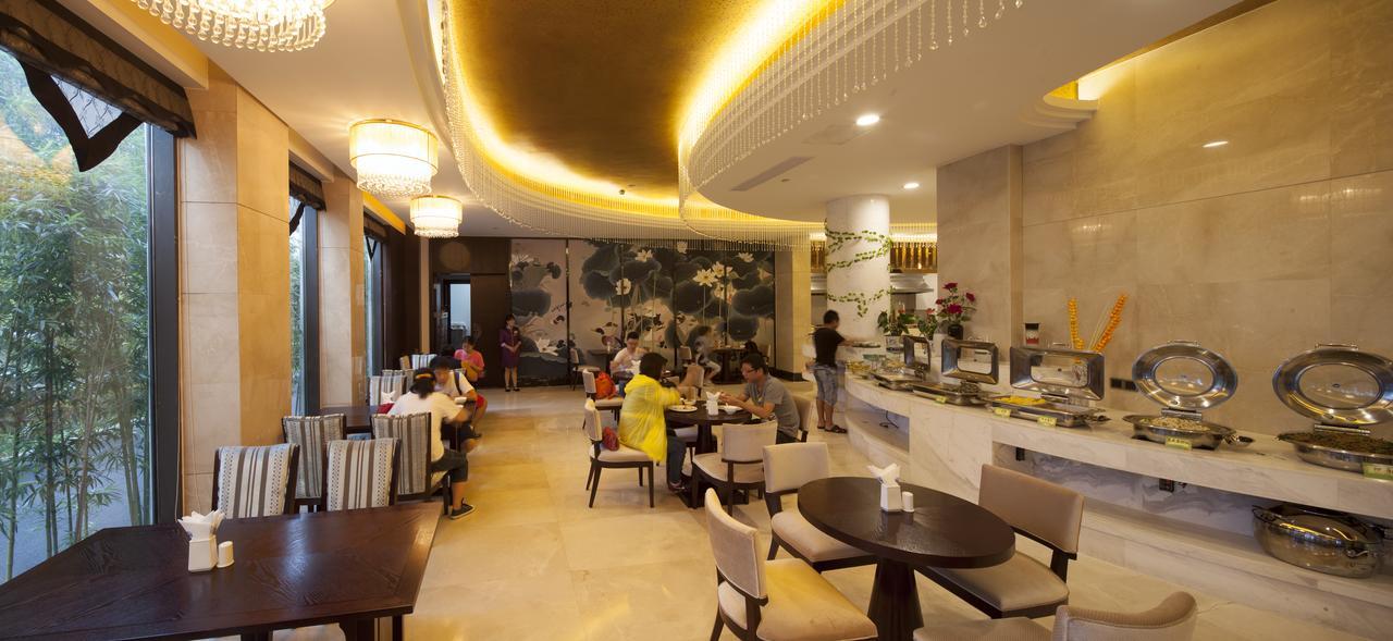 Joymoon Hotel Huangshan Exteriör bild